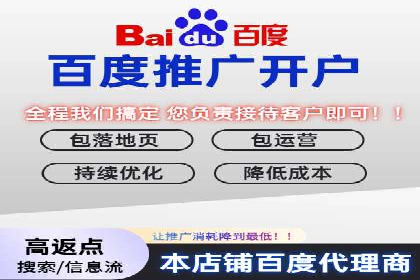 信息流广告投放策略：如何实现低成本高回报